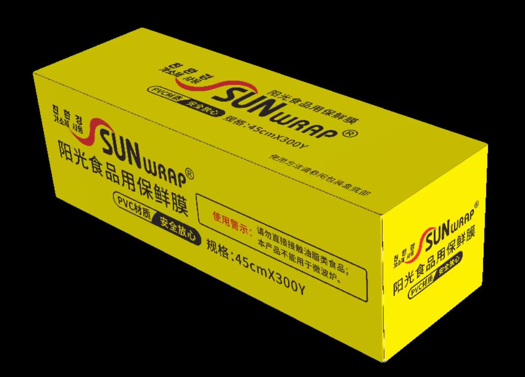 SUNWRAP branded PVC cling film product in retail packaging